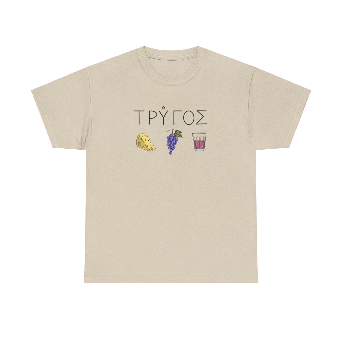 Trigos Unisex T-shirt