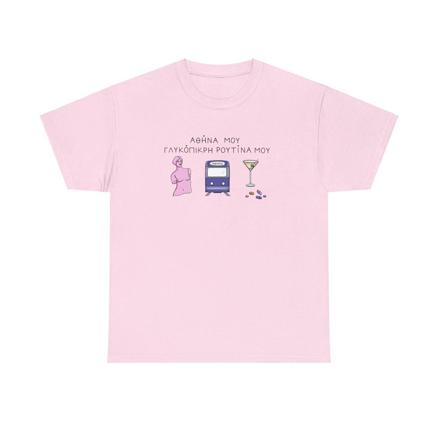 Athina mou Unisex T-shirt