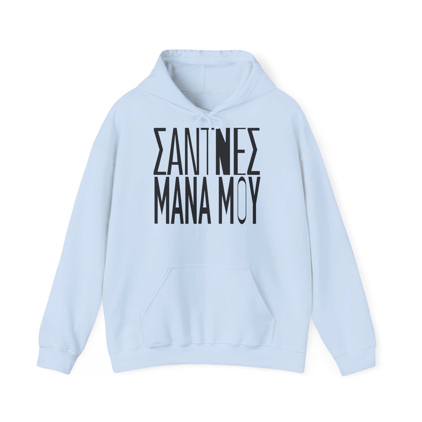 Sadness mana mou Unisex Hoodie