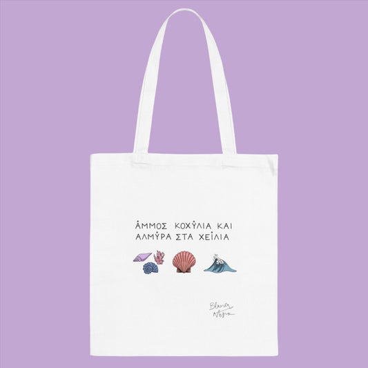 Almira Tote Bag