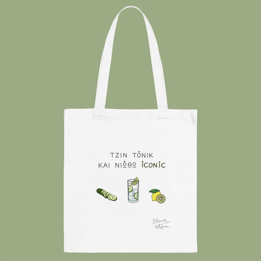 Gin Tonic Tote Bag