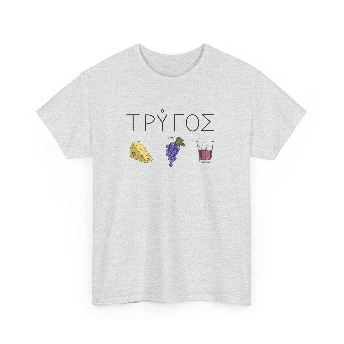 Trigos Unisex T-shirt