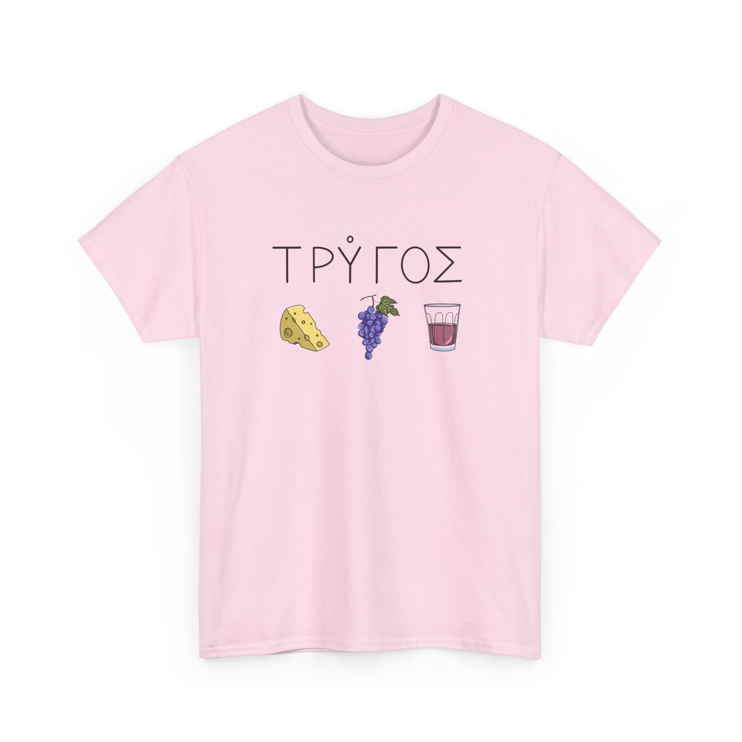 Trigos Unisex T-shirt
