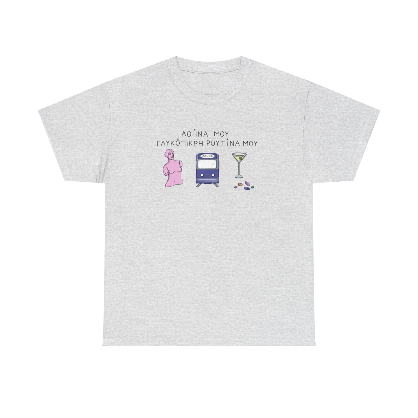 Athina mou Unisex T-shirt