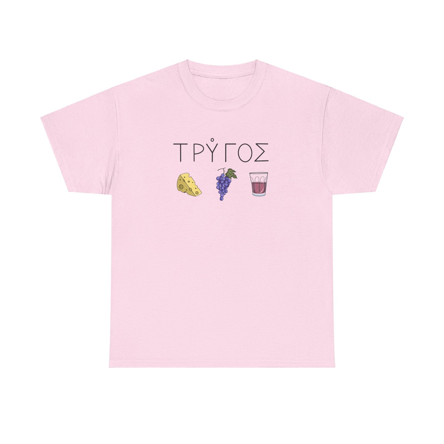 Trigos Unisex T-shirt
