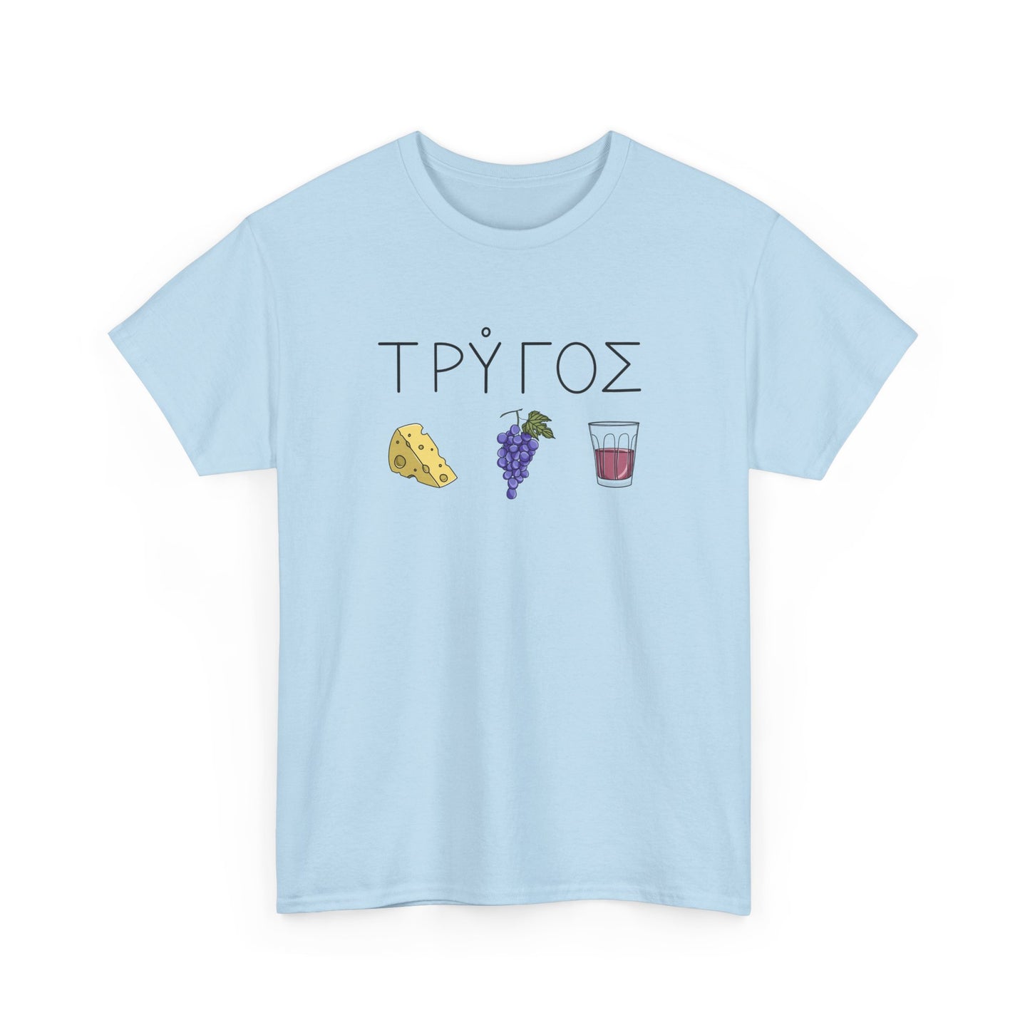 Trigos Unisex T-shirt
