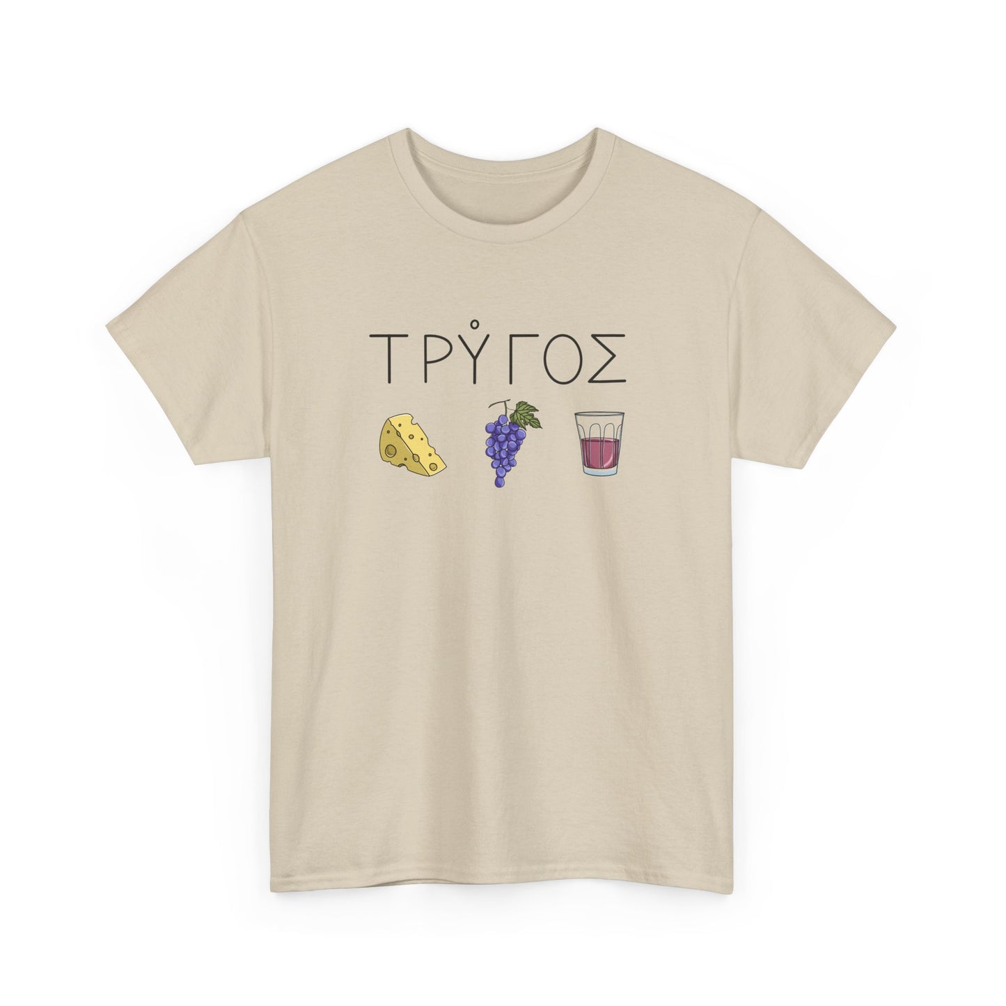 Trigos Unisex T-shirt