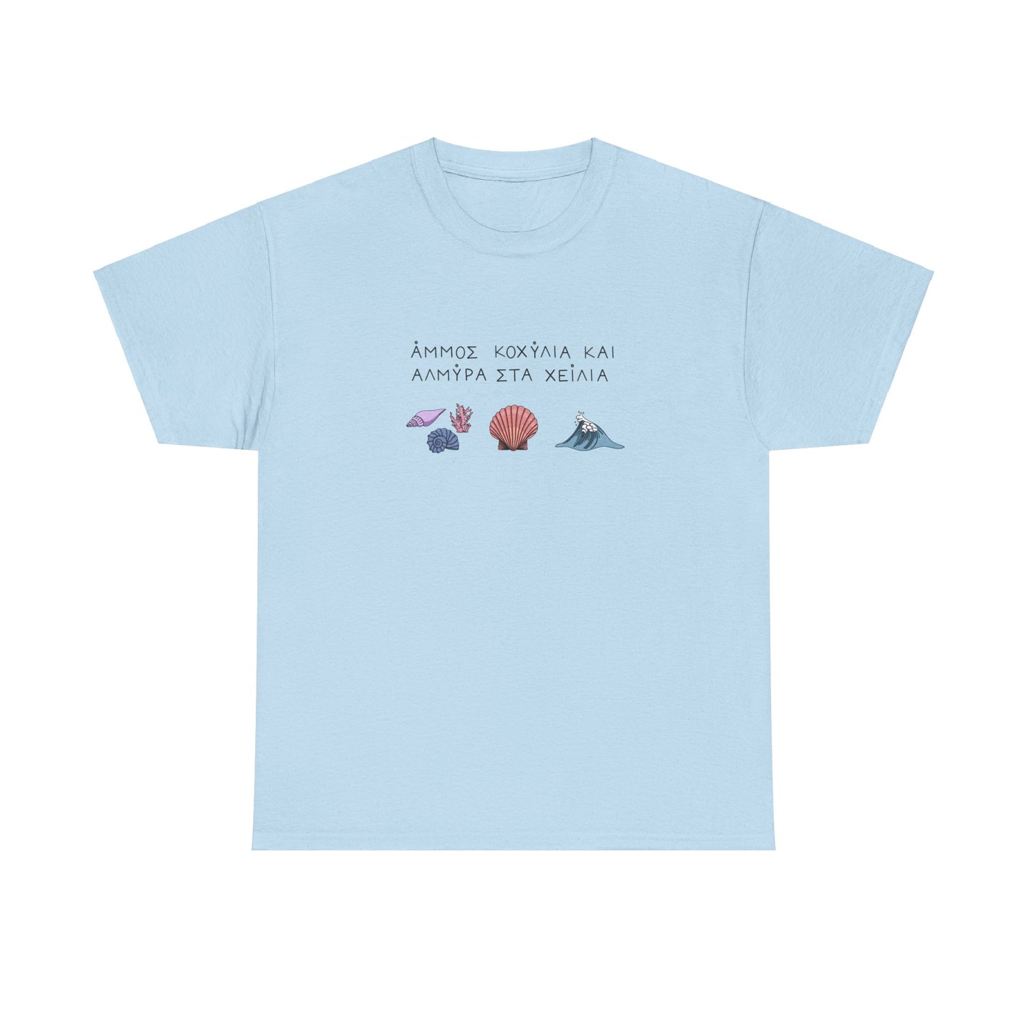Almira Unisex T-shirt