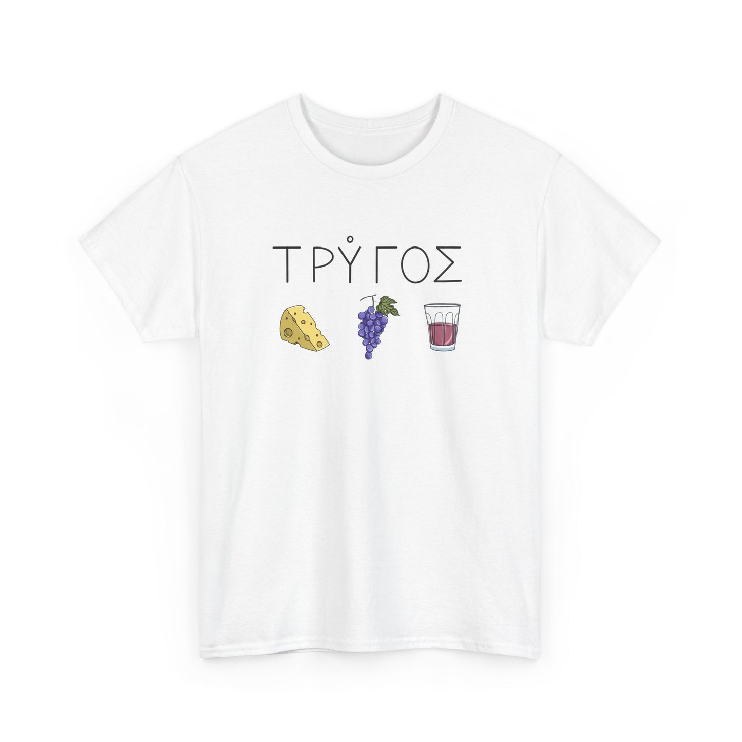 Trigos Unisex T-shirt