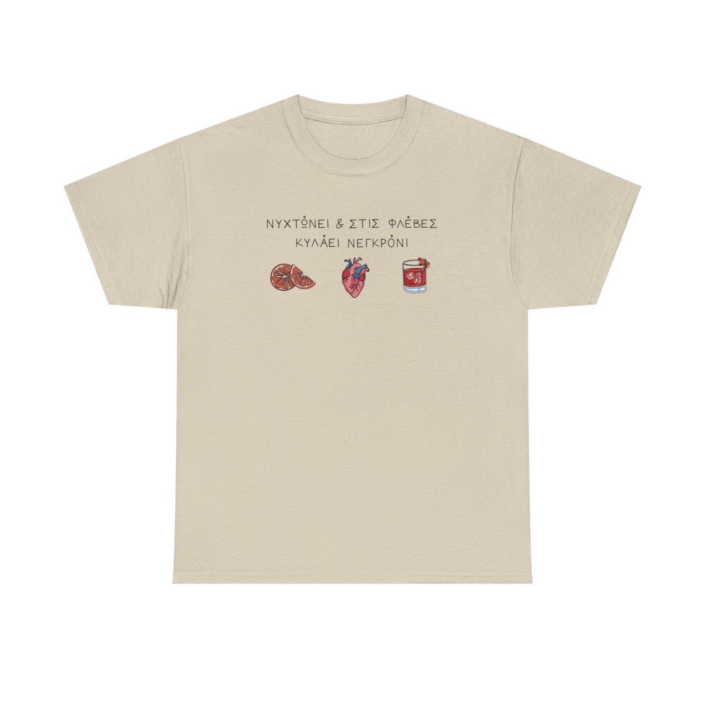 Negroni Unisex T-shirt