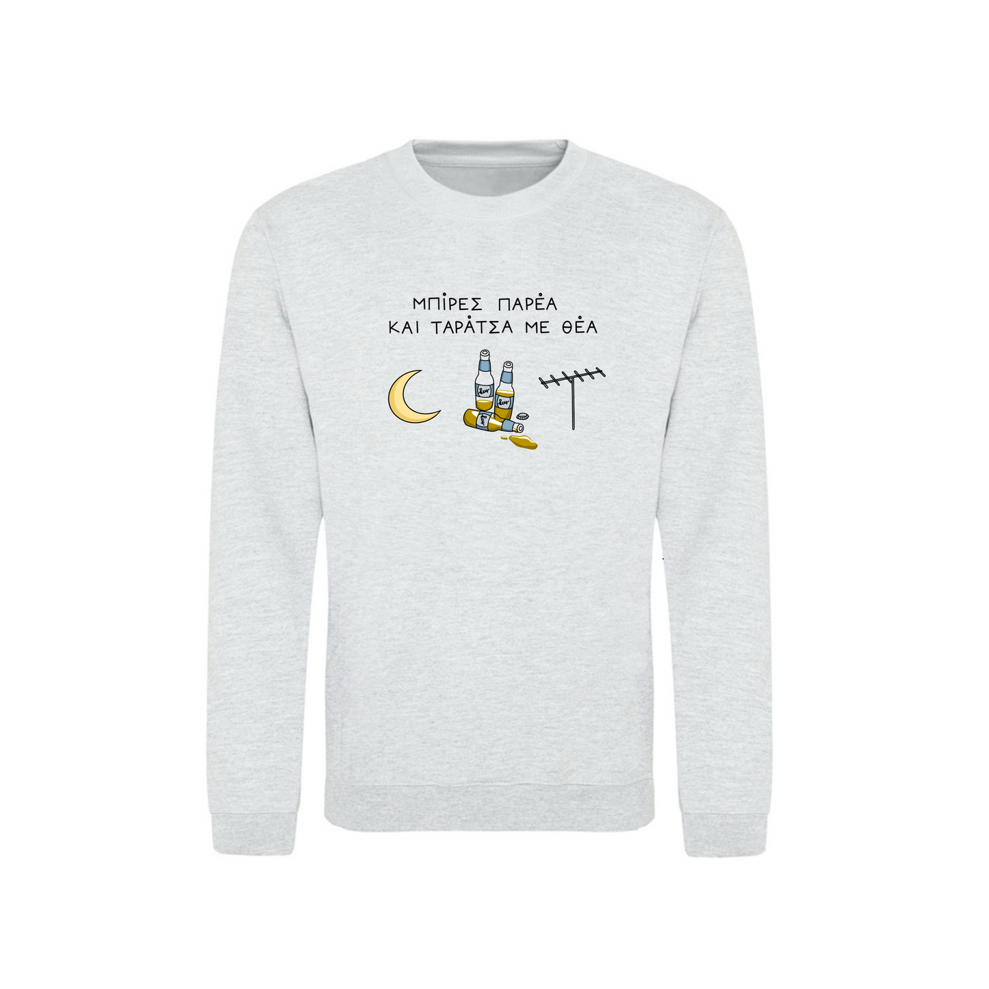 Taratsa Unisex Sweatshirt