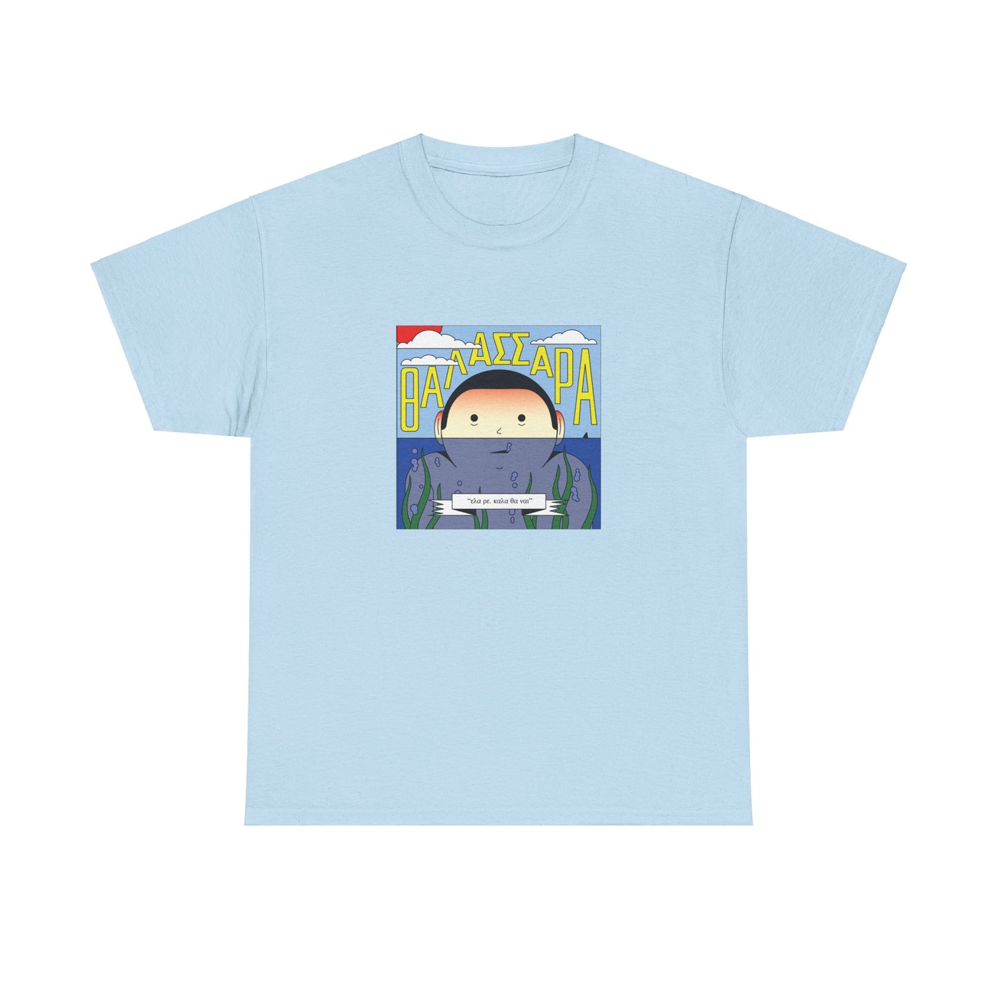 Thalassara Unisex T-shirt