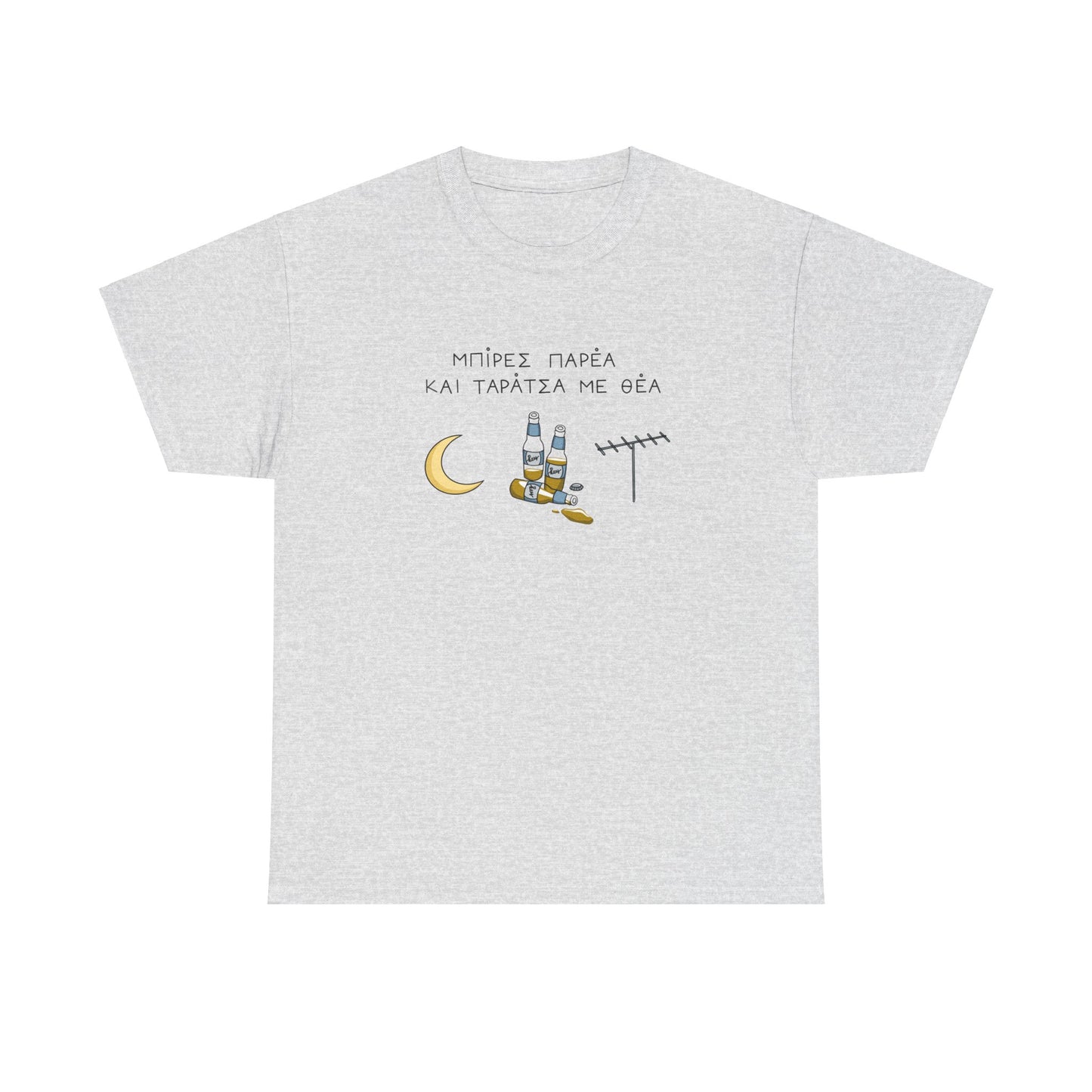 Taratsa Unisex T-shirt