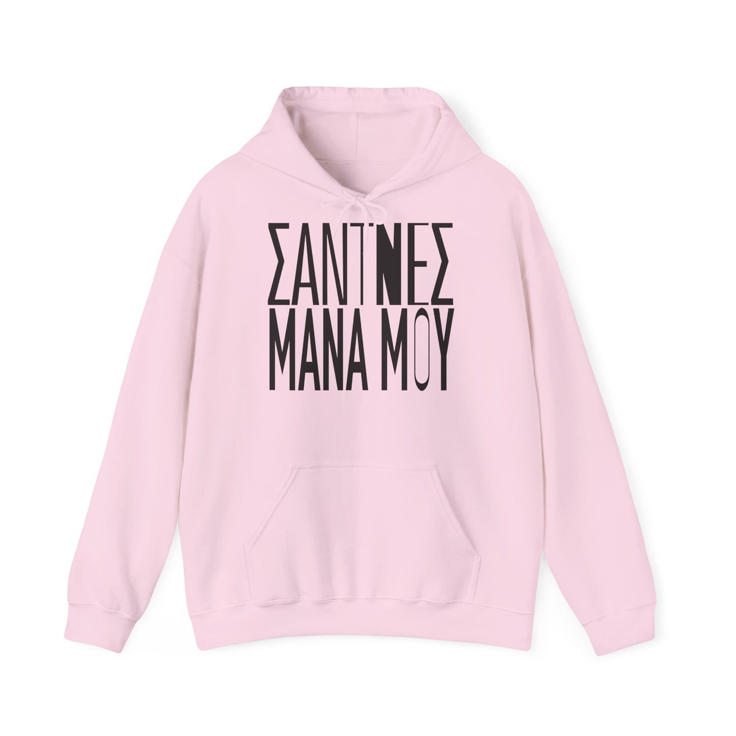 Sadness mana mou Unisex Hoodie
