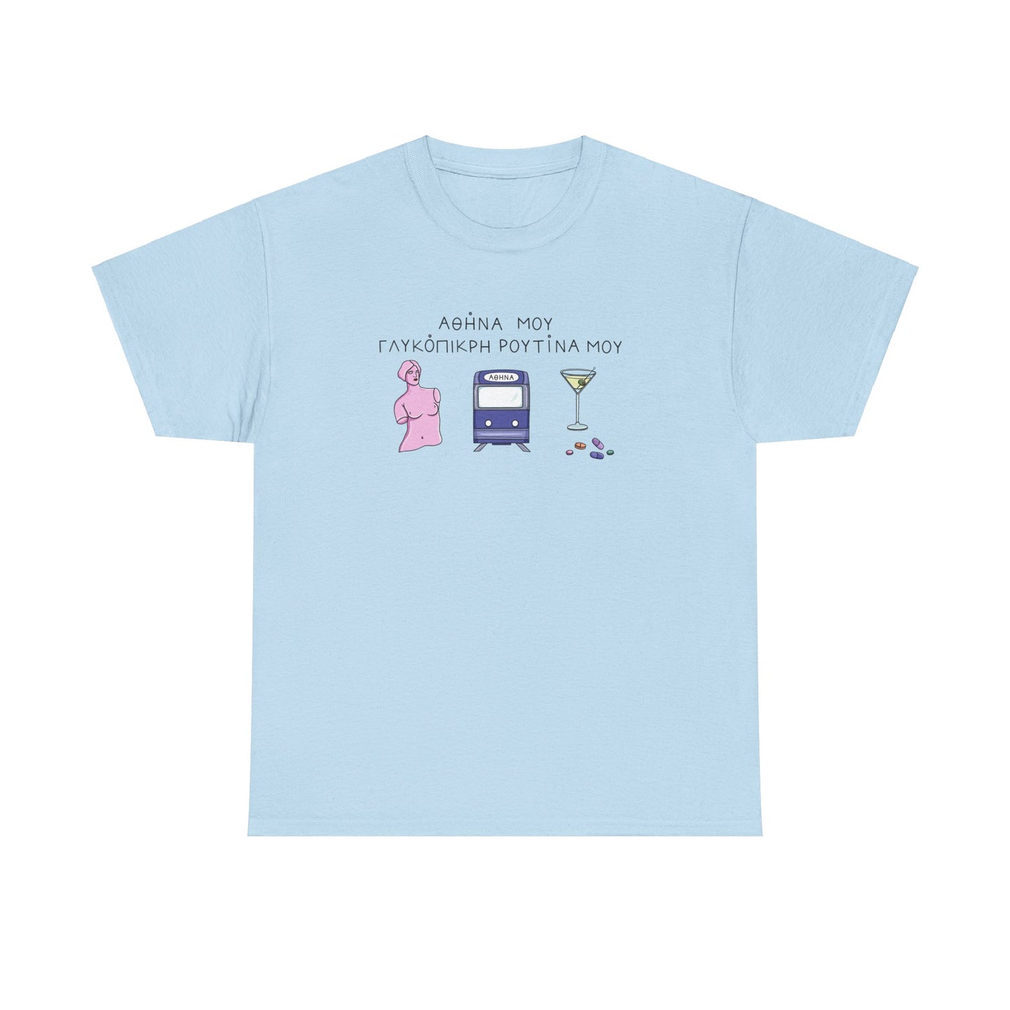 Athina mou Unisex T-shirt