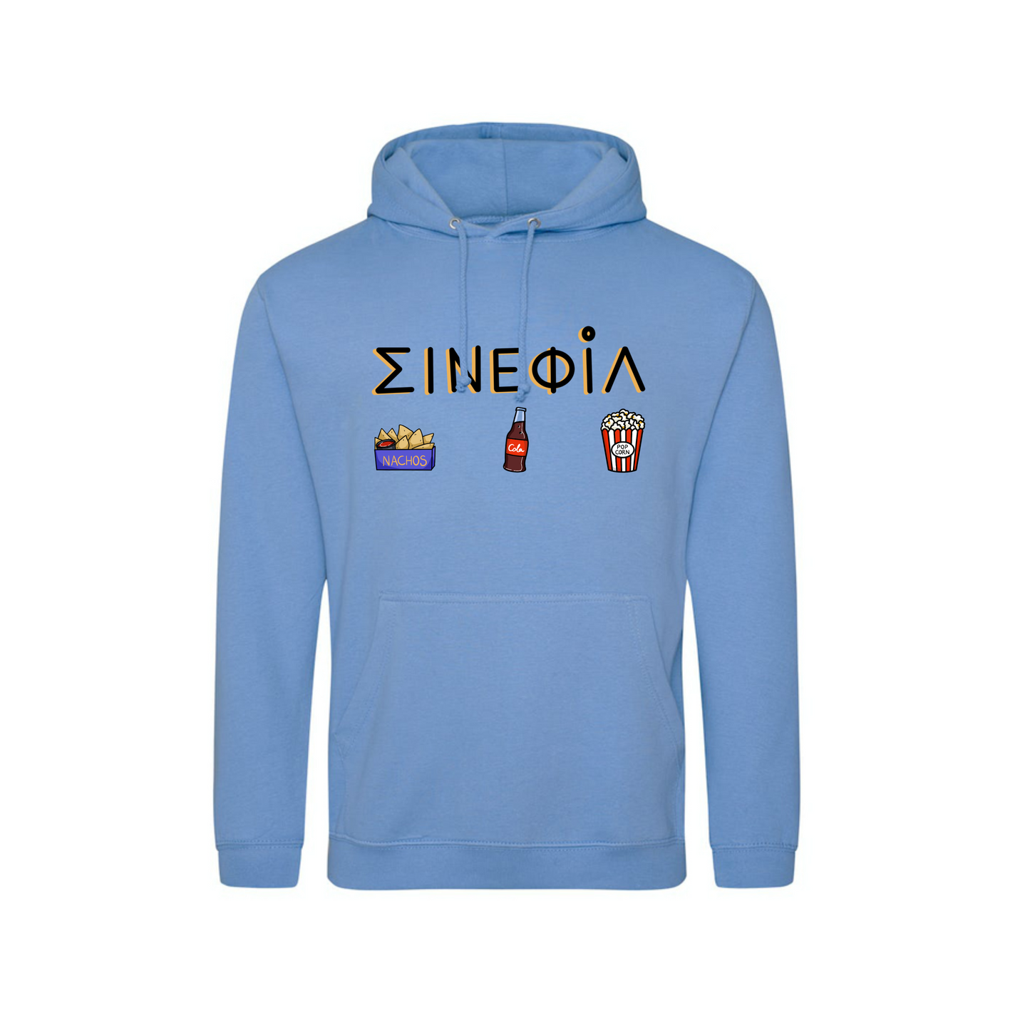 Sinefil Unisex Hoodie