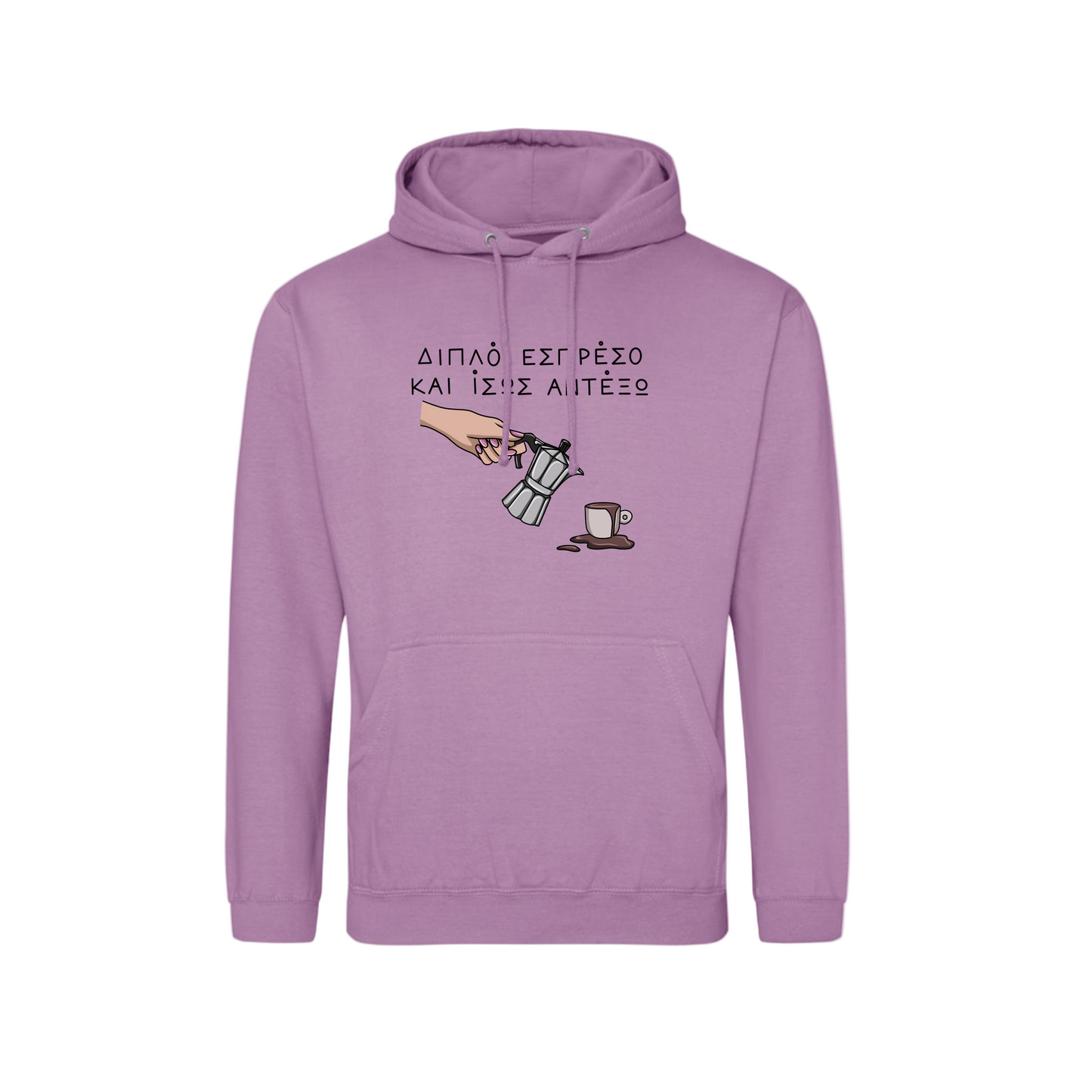 Lavender hoodie with text and graphic on a white background