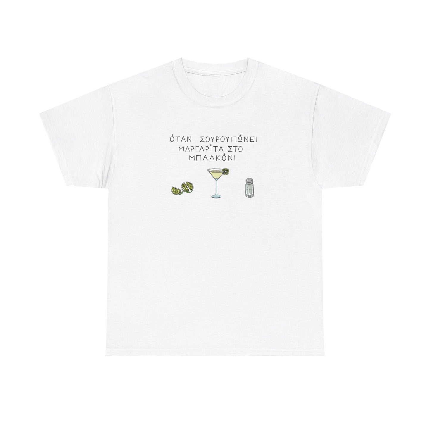 Margarita Unisex T-shirt
