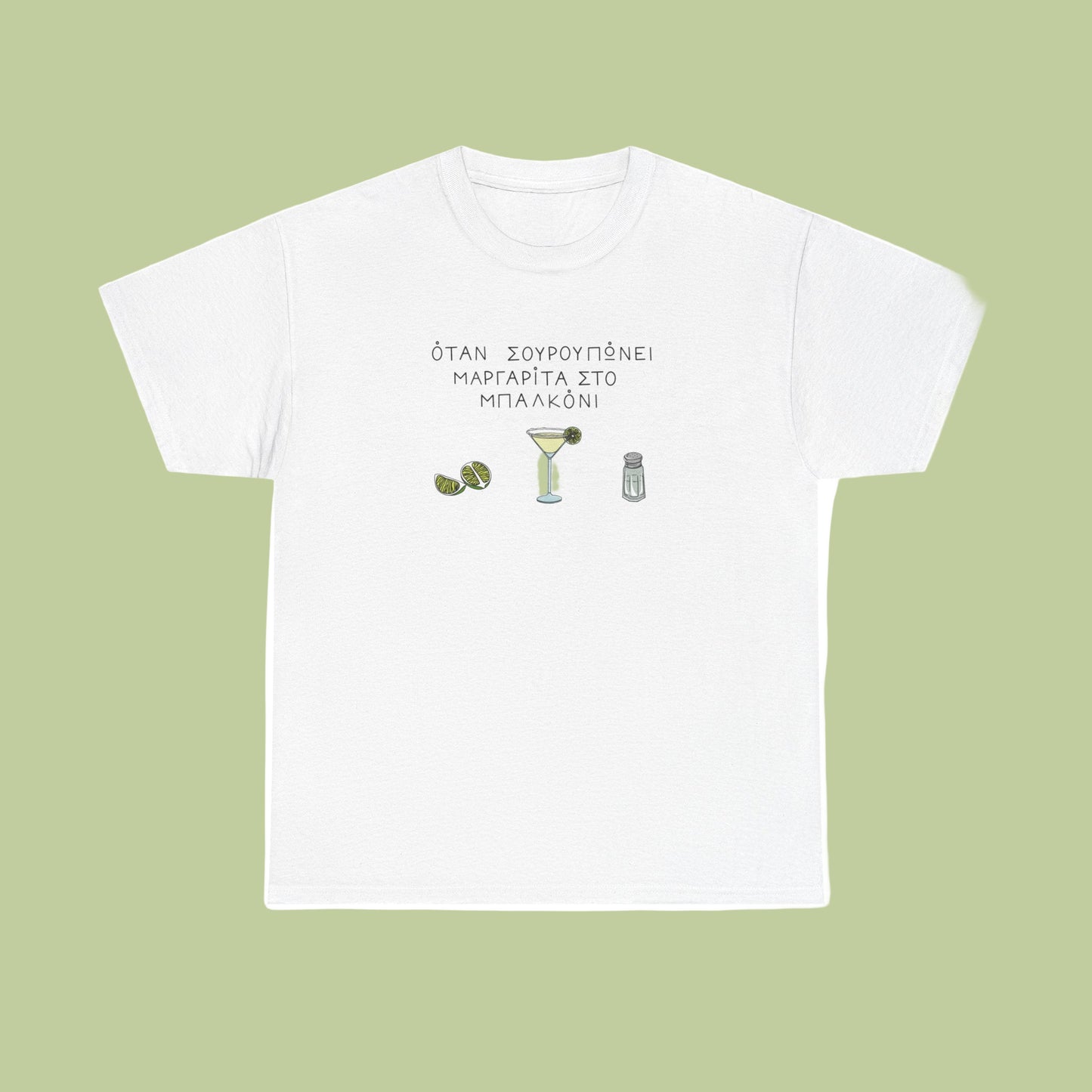 Margarita Unisex T-shirt