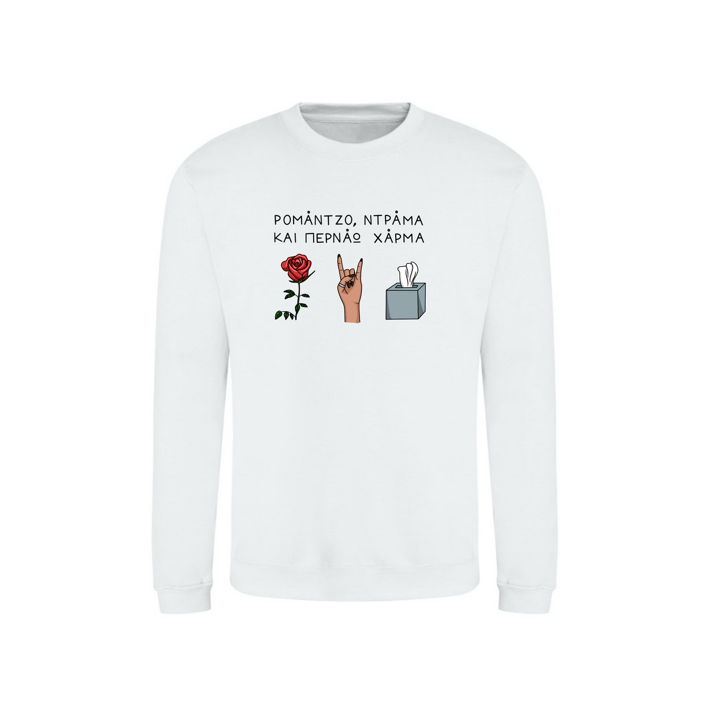 Romantzo Unisex Sweatshirt