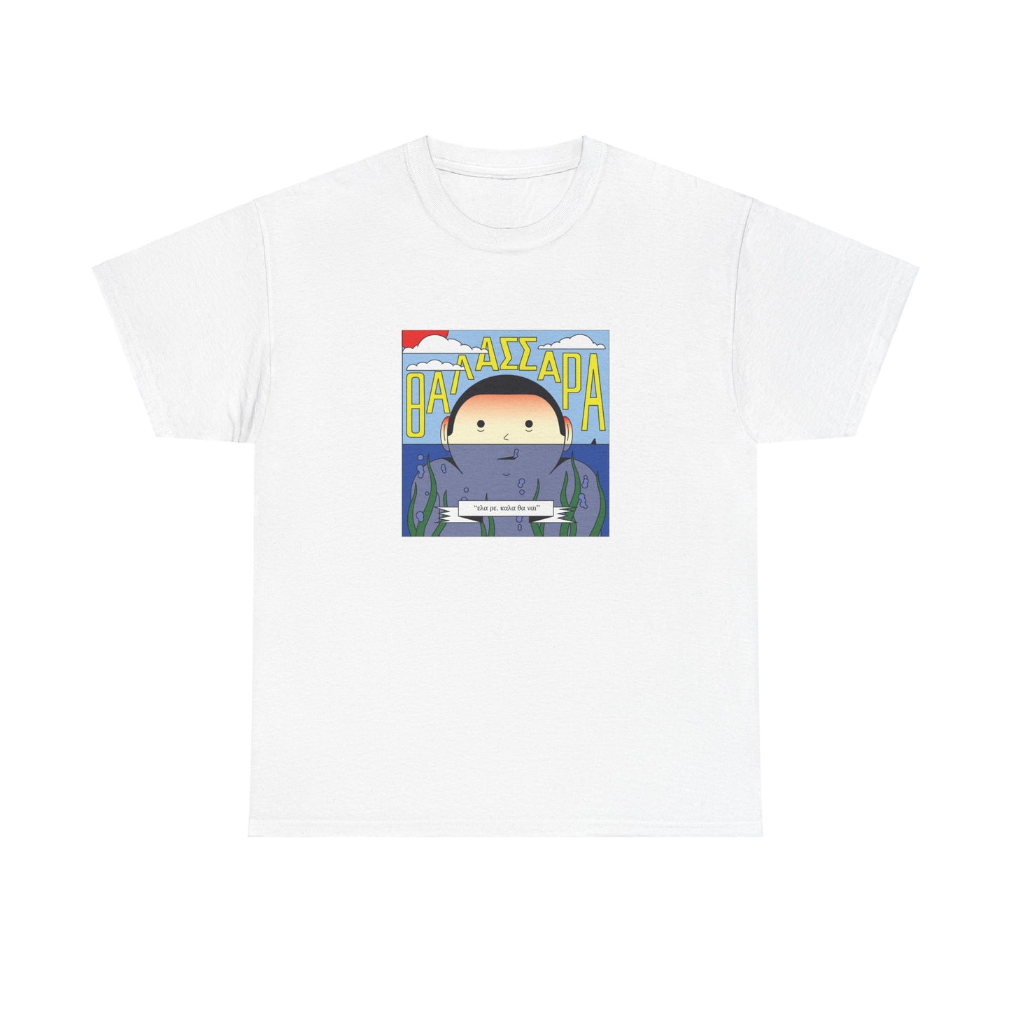 Thalassara Unisex T-shirt