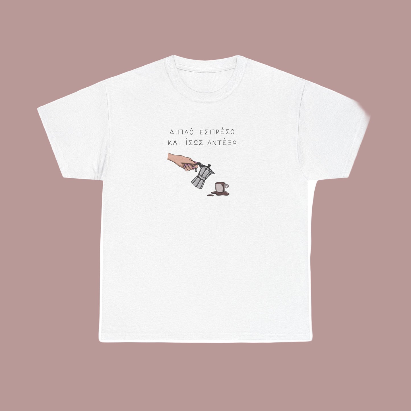 Espresso Unisex T-shirt