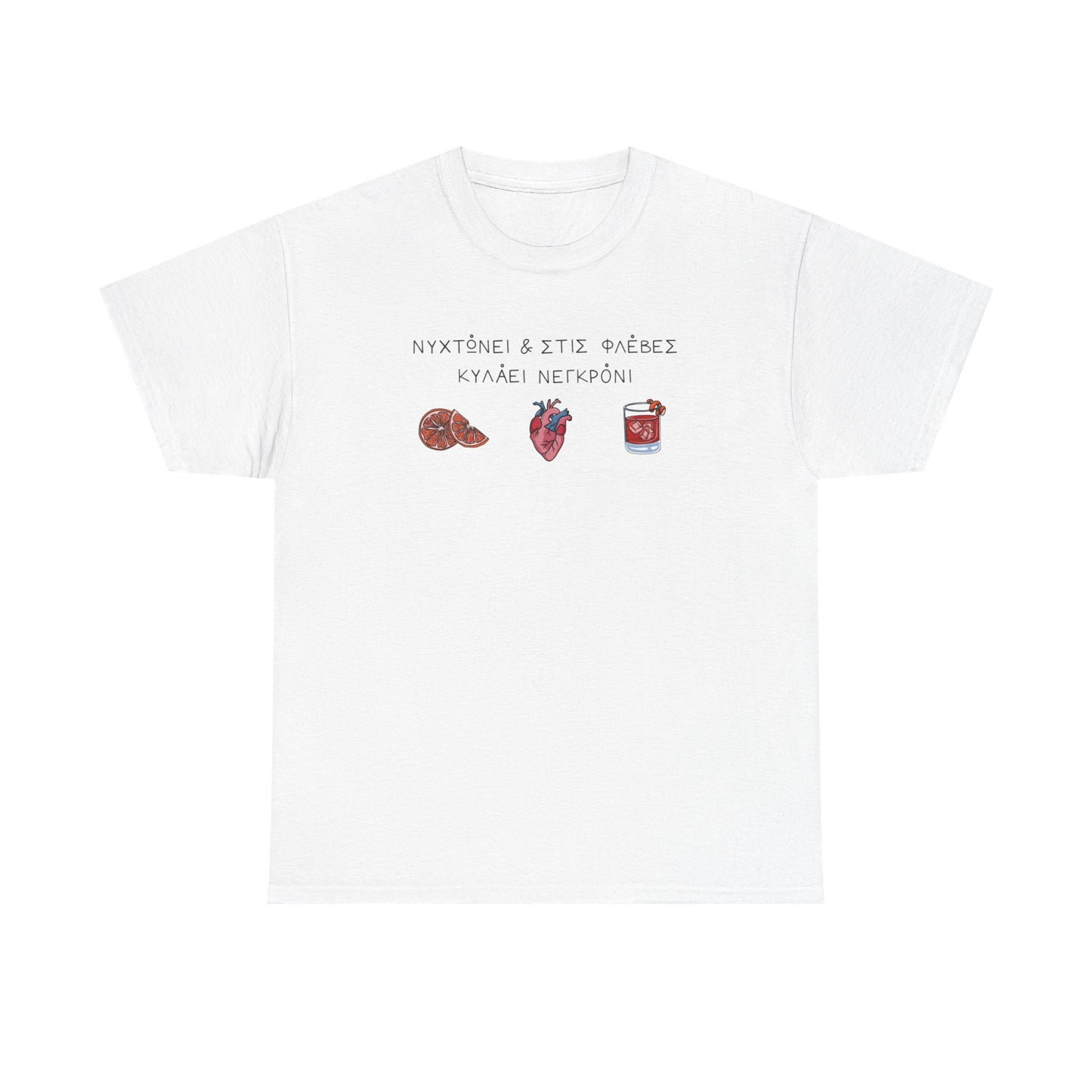 Negroni Unisex T-shirt