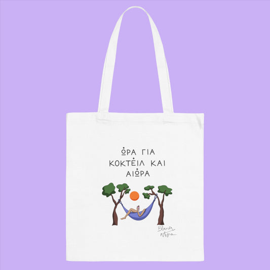 Cocktail & Aiora Tote Bag