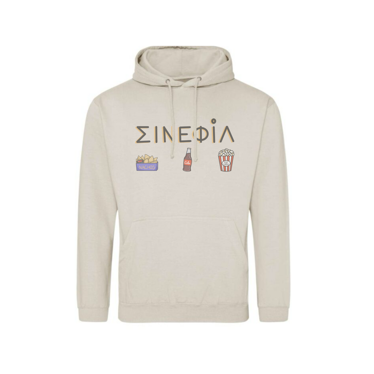 Sinefil Unisex Hoodie
