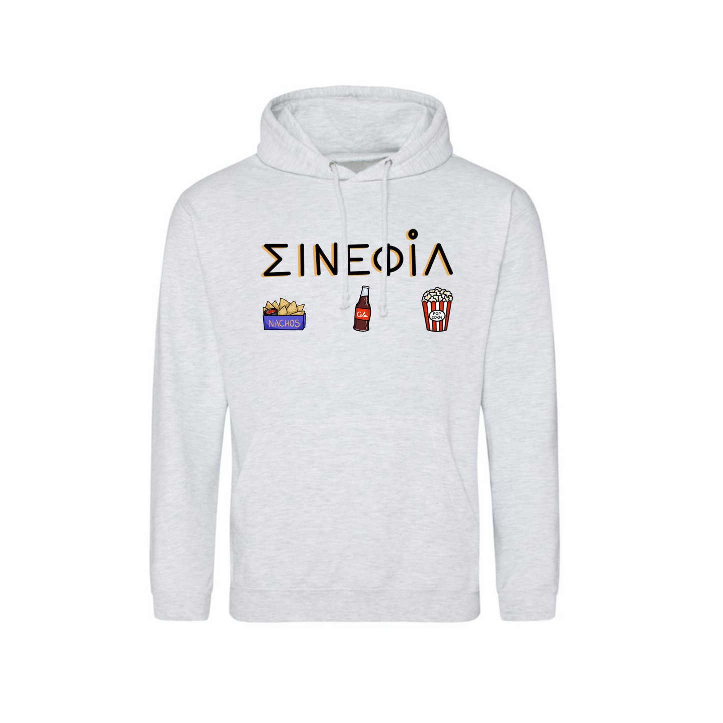 Sinefil Unisex Hoodie