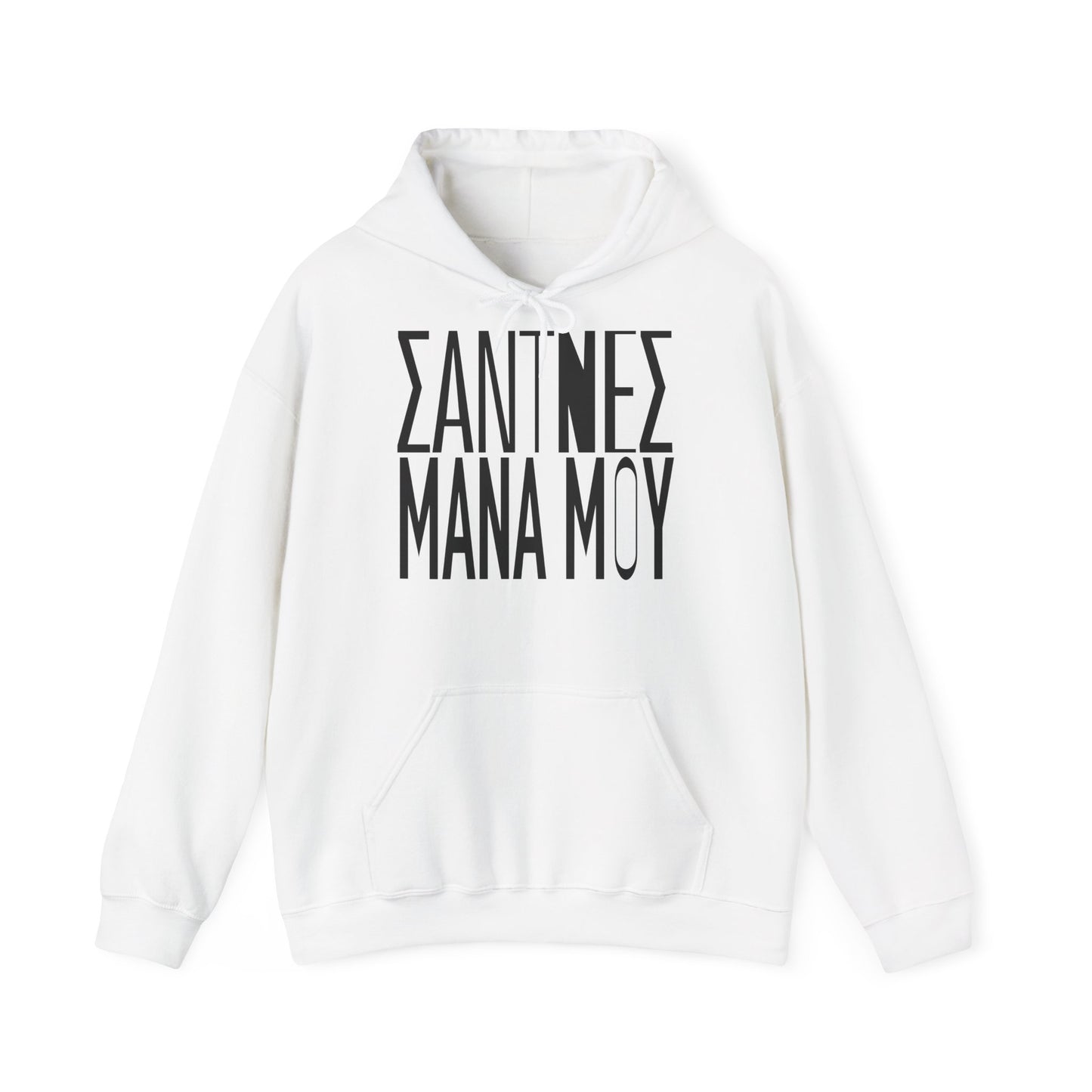 Sadness mana mou Unisex Hoodie