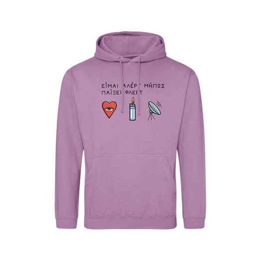 Flirt Hoodie