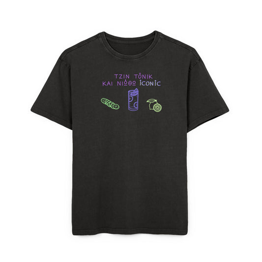Gin Tonic OVERSIZED Tee