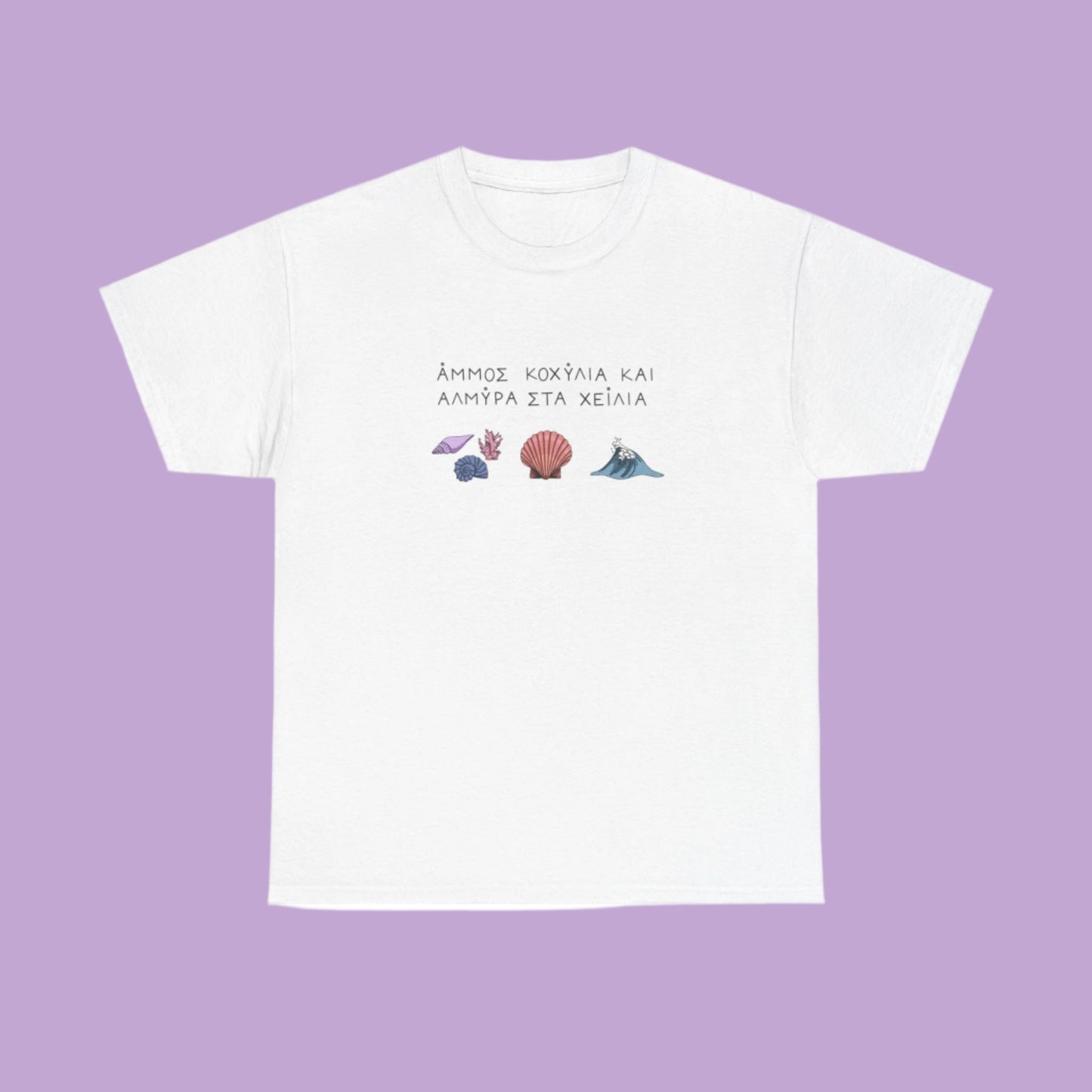 Almira Unisex T-shirt