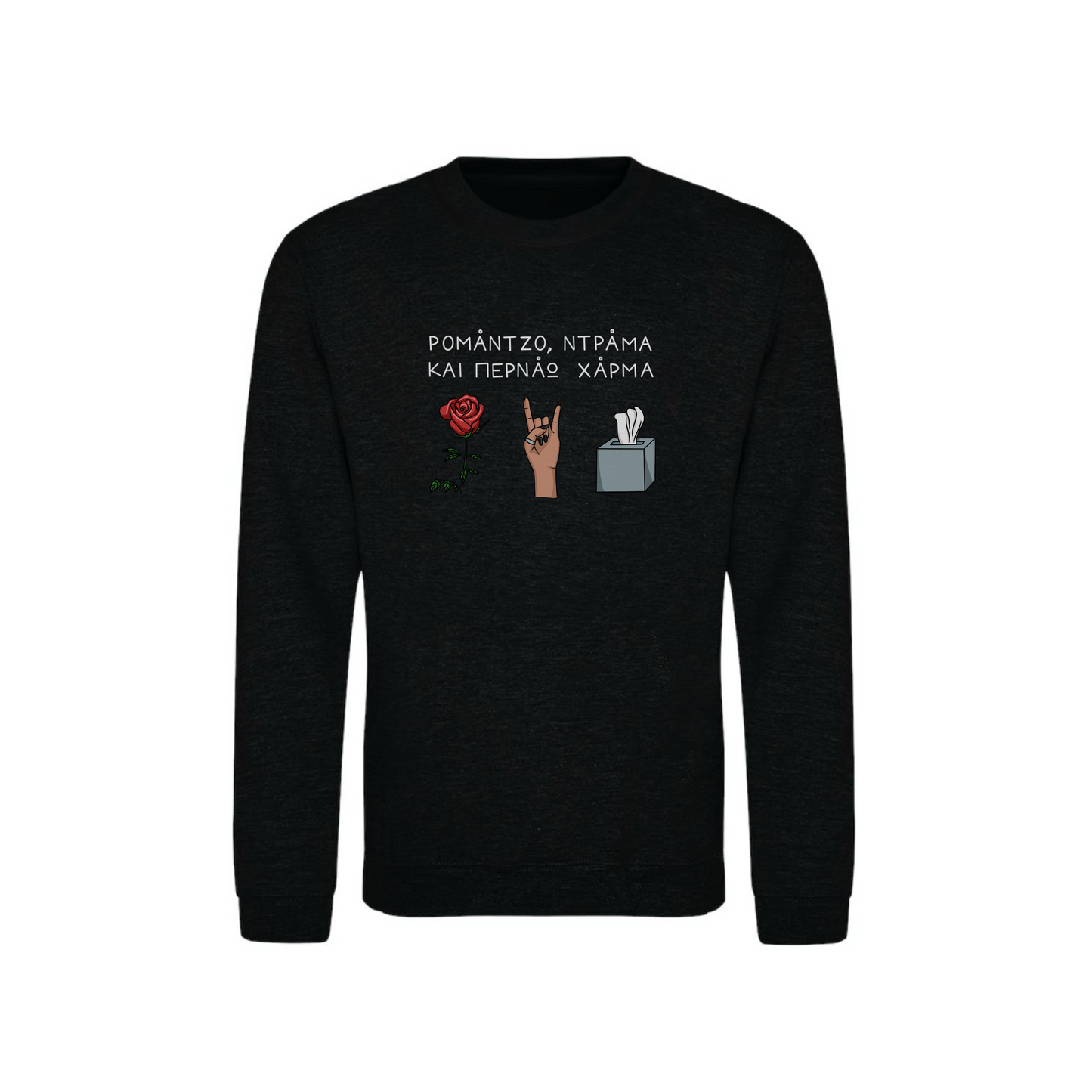 Romantzo Unisex Sweatshirt