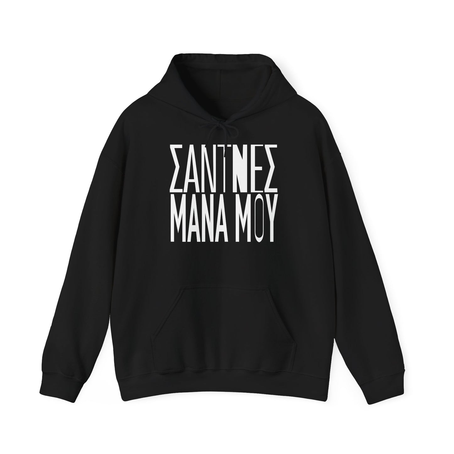 Sadness mana mou Unisex Hoodie