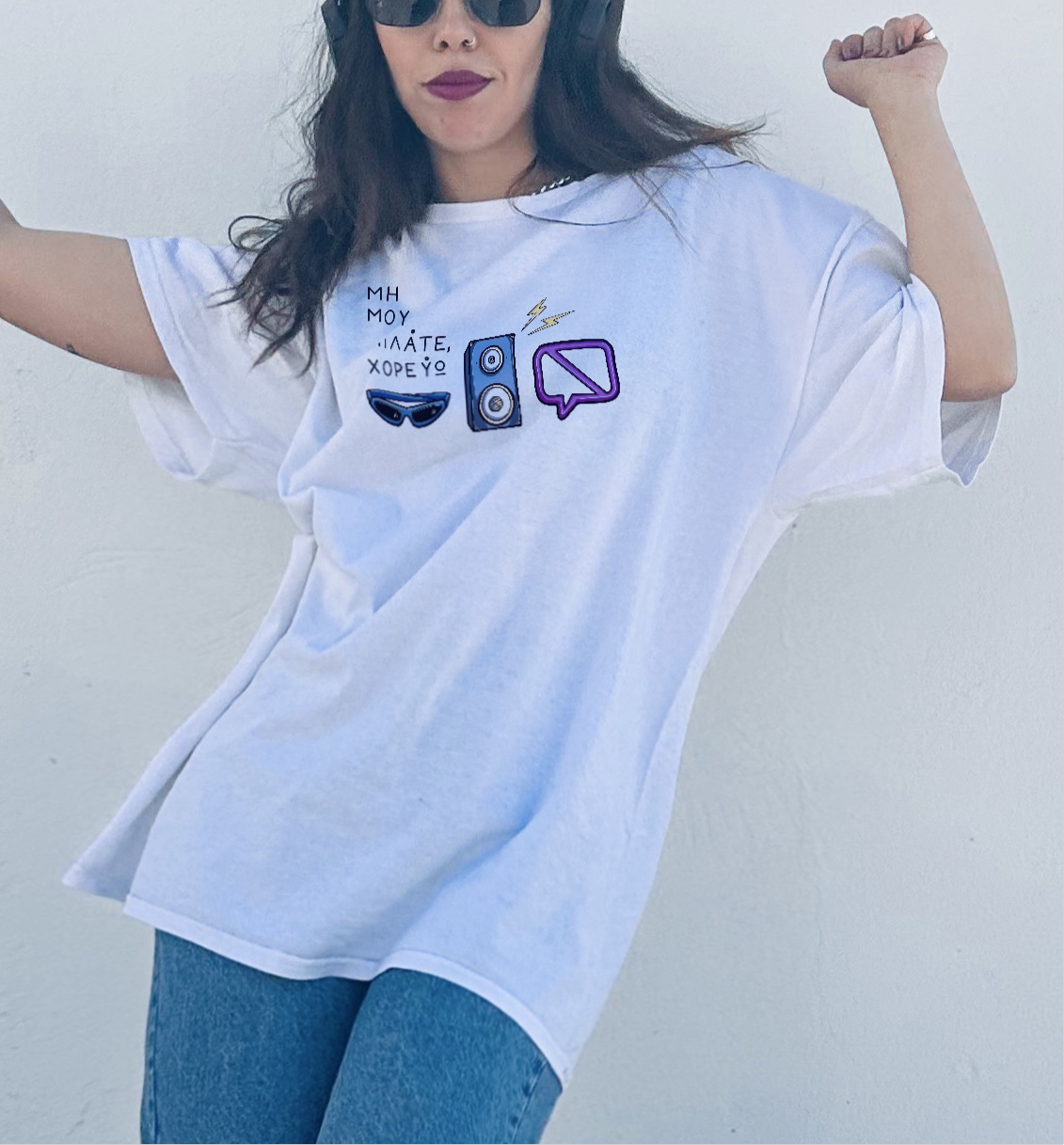 Dancing Unisex T-shirt