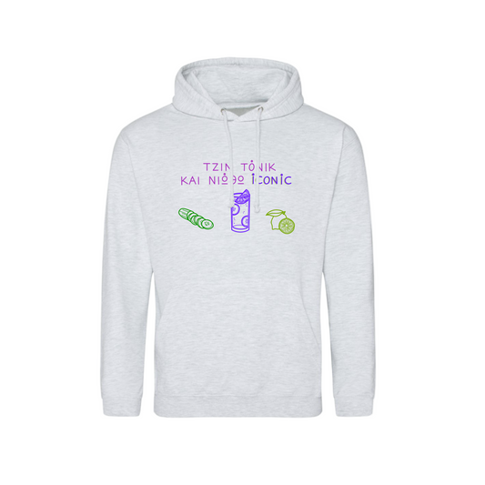 White hoodie with colorful text and graphics on a white background