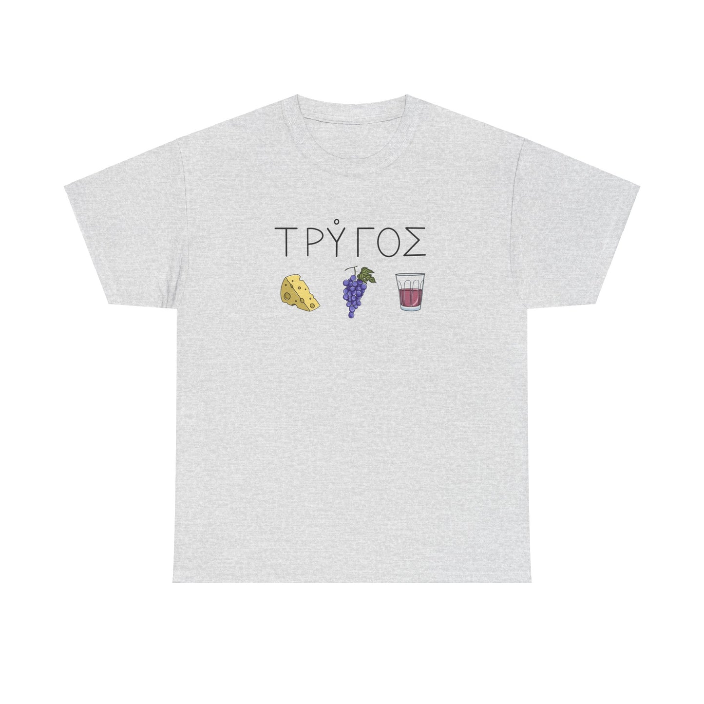 Trigos Unisex T-shirt