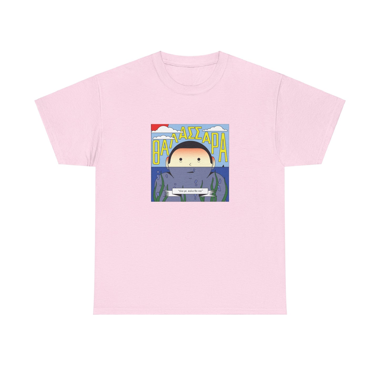 Thalassara Unisex T-shirt