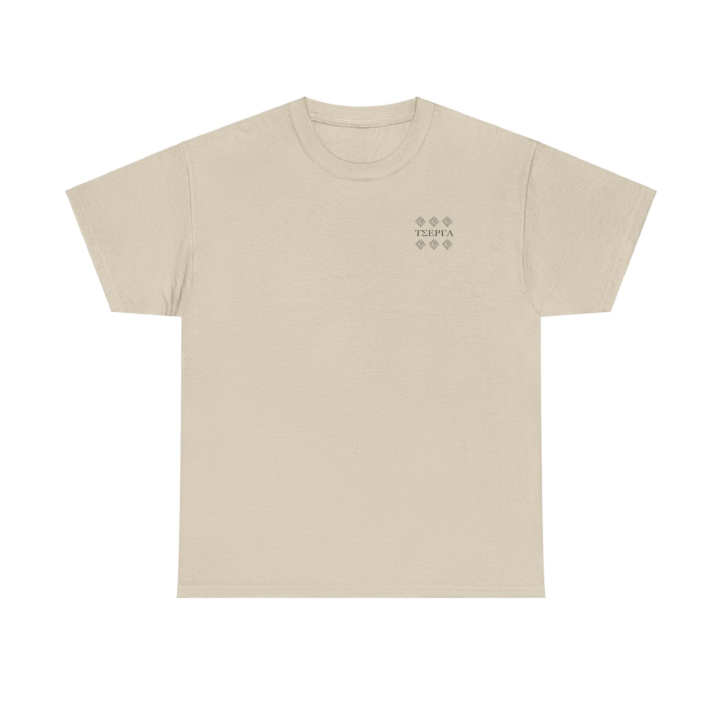 Tserga Unisex T-shirt