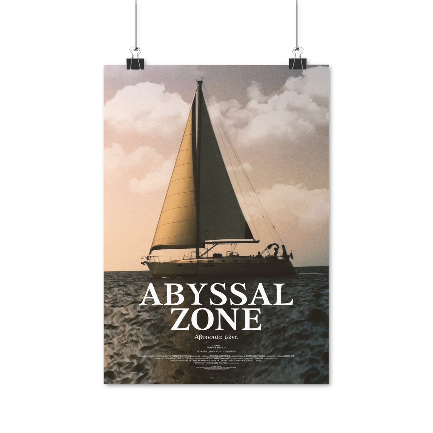 Abyssal Zone Poster