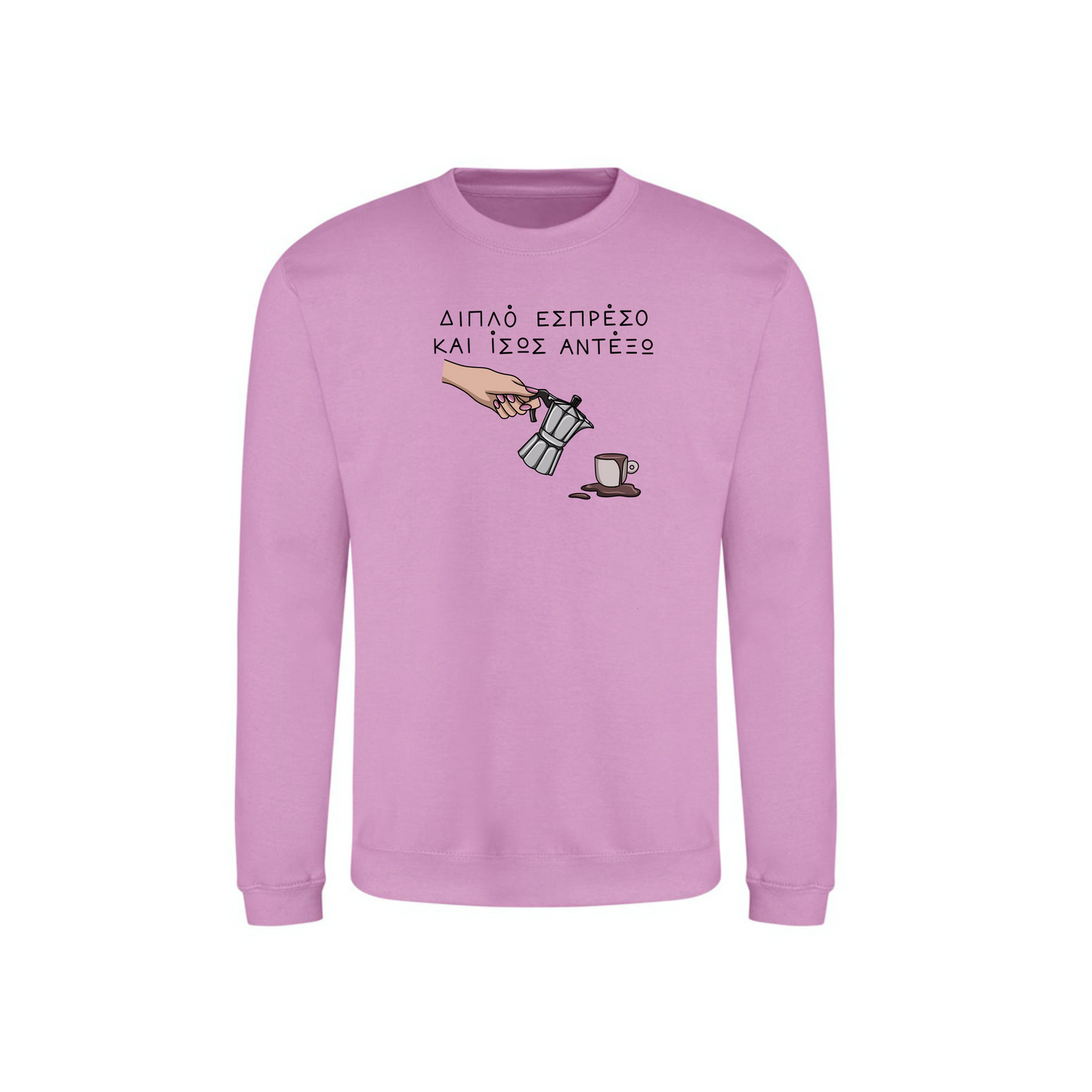 Lavender sweatshirt with coffee-themed graphic and text on a white background