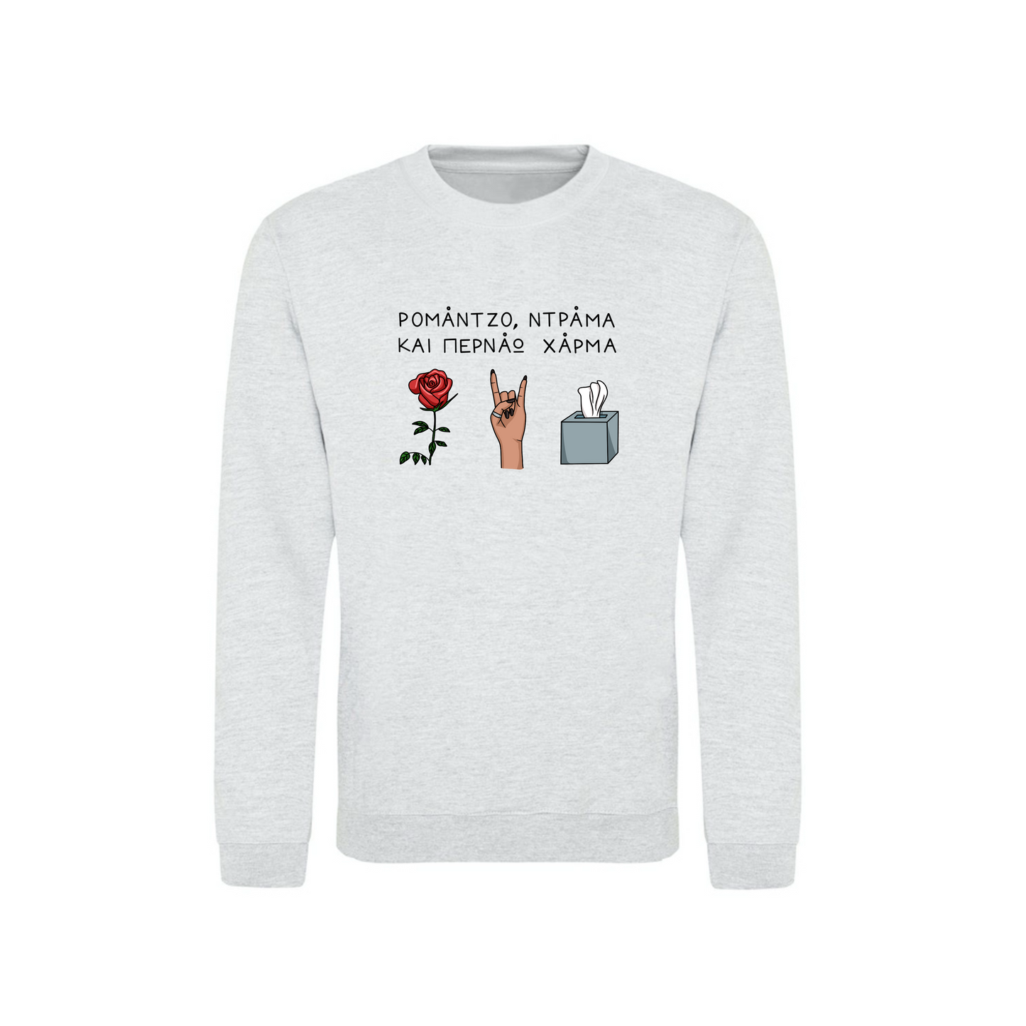 Romantzo Unisex Sweatshirt