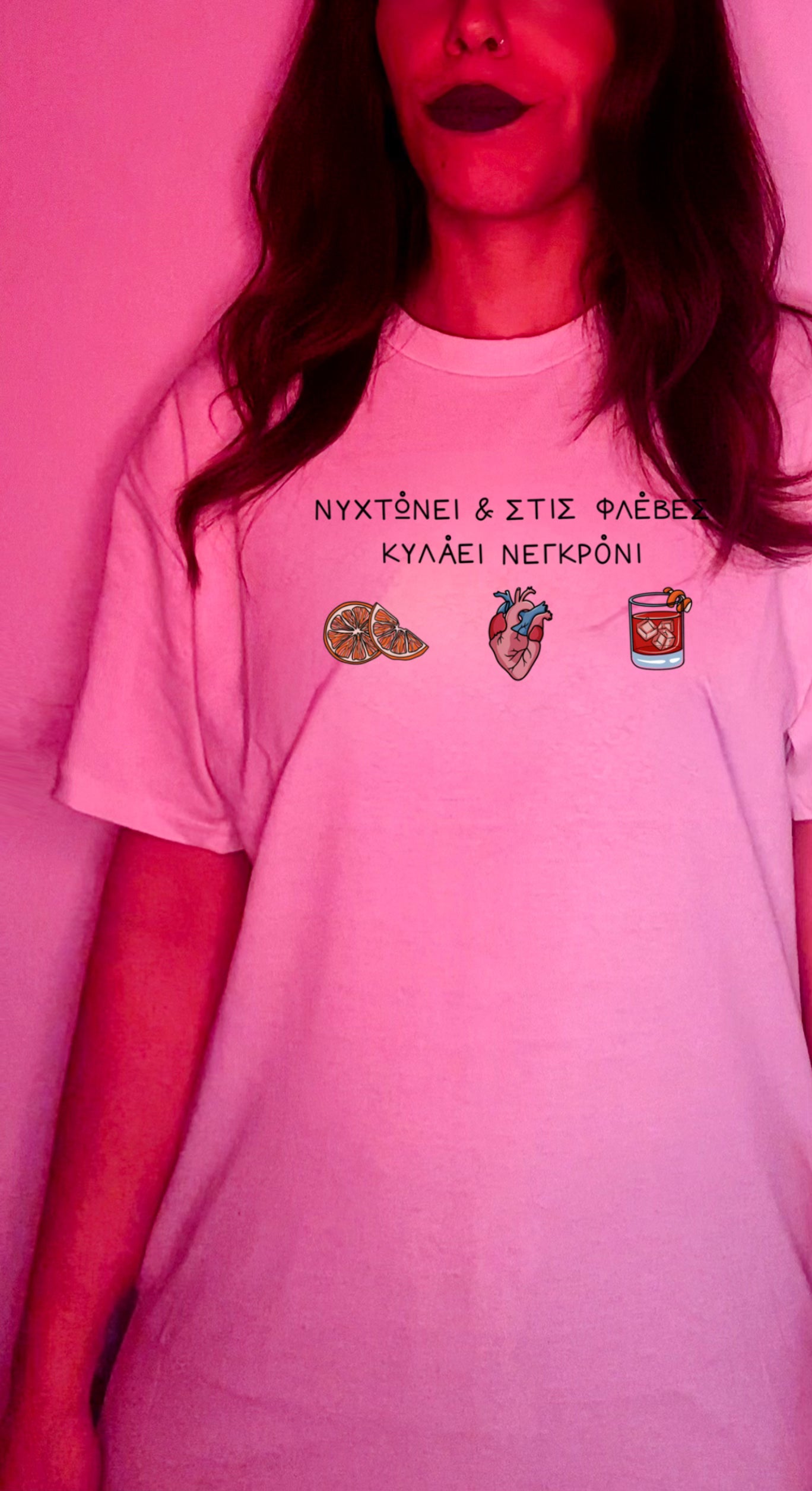 Negroni Unisex T-shirt