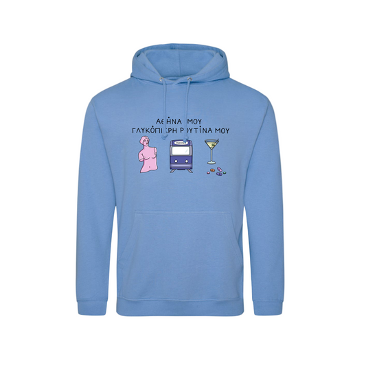 Blue hoodie with graphic designs and text on a white background