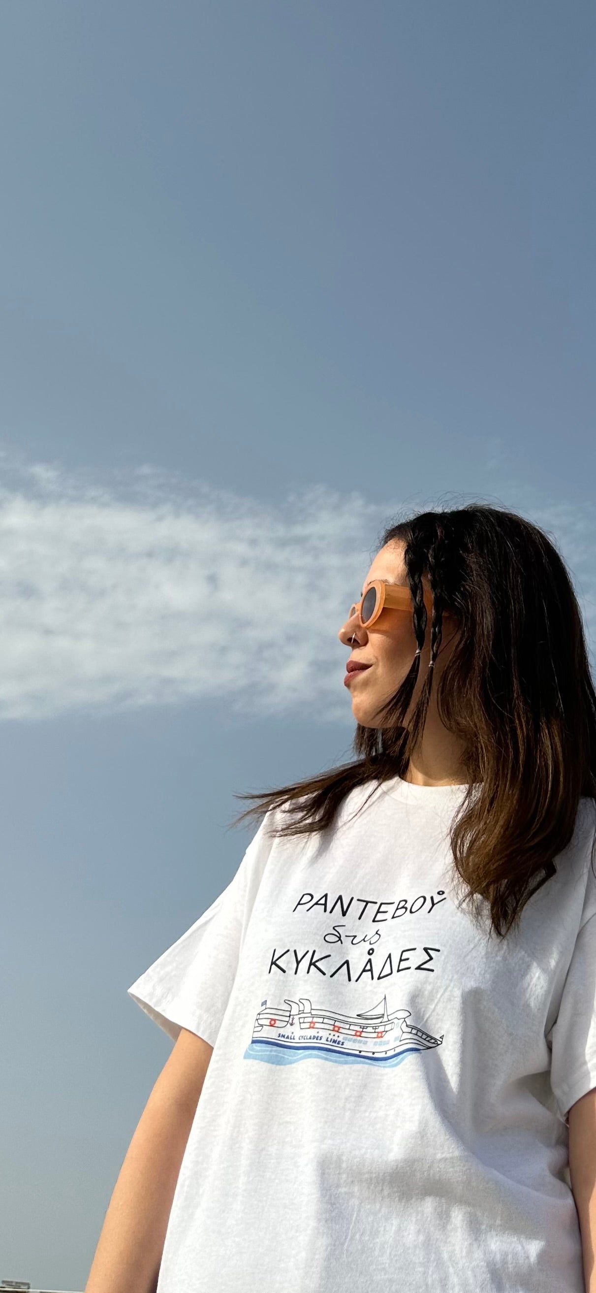 Cyclades Unisex T-shirt