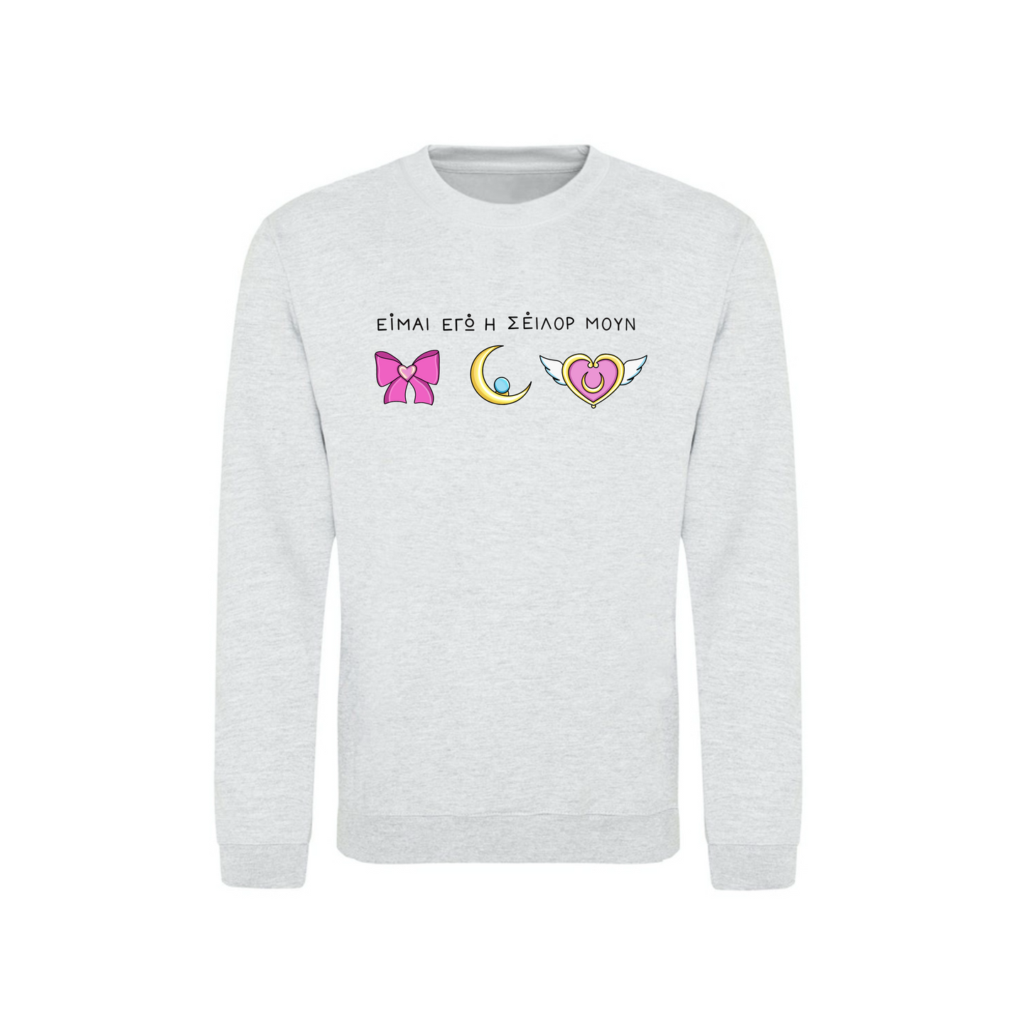 Sailor Moon Sweatshirt