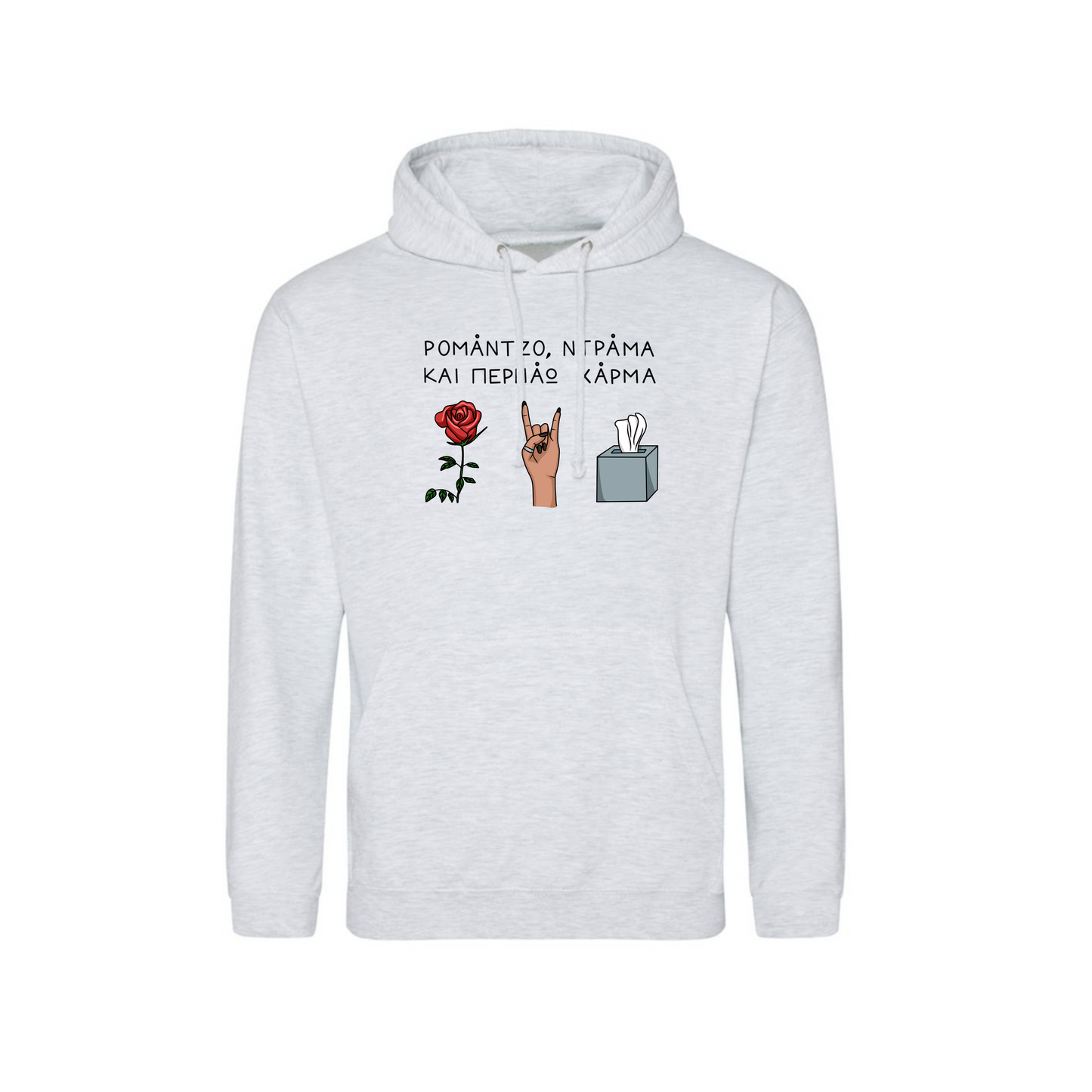 Romantzo Hoodie