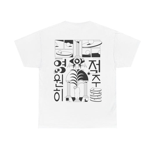 Avissos Unisex T-shirt